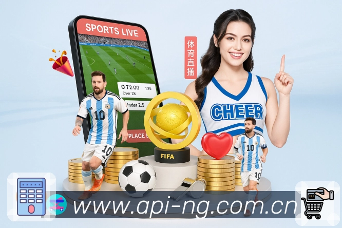 <strong>NG体育</strong>费用凭证安全核对